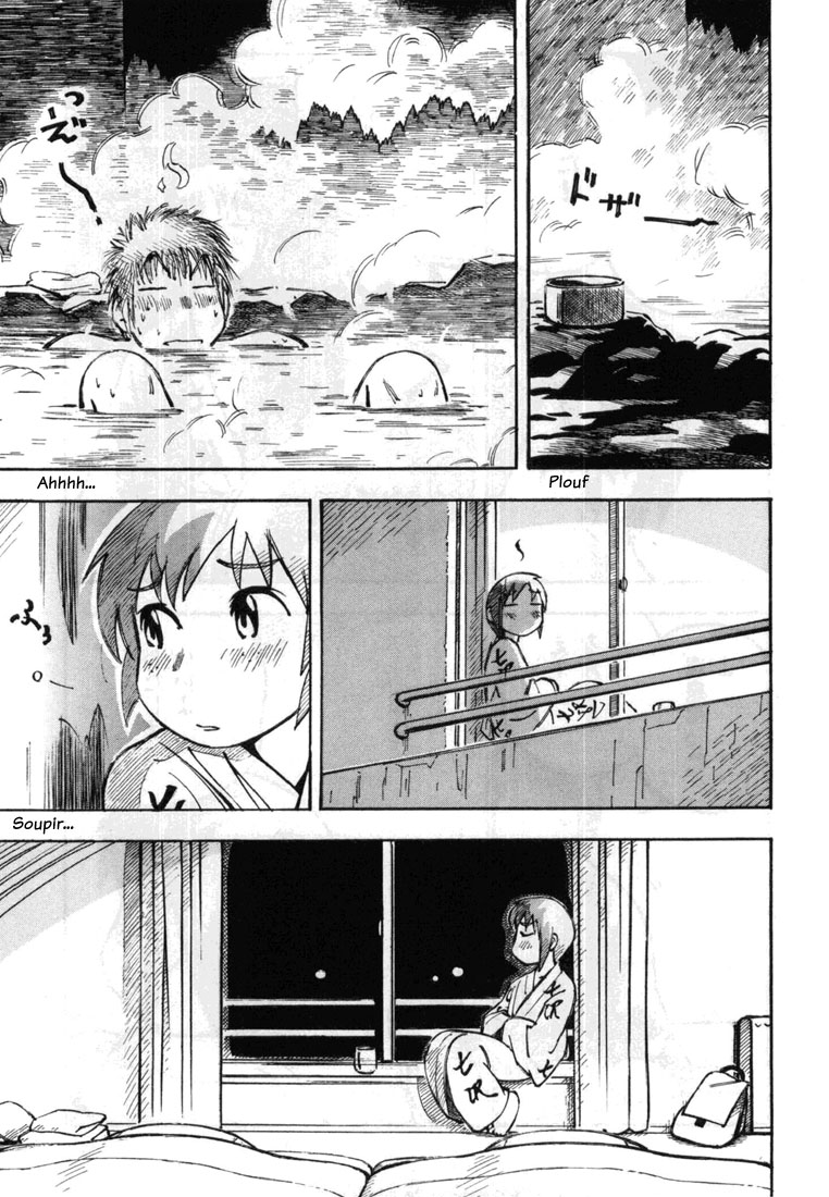 img Kabu No Isaki 3